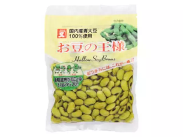 「【2026年4月第1週】惣菜ランキング1位はたこ焼き！人気惣菜TOP3を発表」の画像