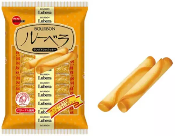 「今週新発売のおやつまとめ！『スモア　マシュマロ＆生チョコ』、『かぼちゃ＆マスカルポーネ生どら焼』など♪」の画像