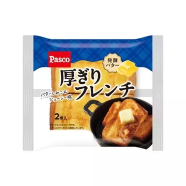 「今週新発売のジューシーな食べものまとめ！『‐１９６　無糖　河内晩柑＆みかん＆グレフル』、『とろ～りチーズホットドッグ』など♪」の画像