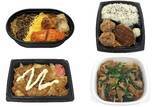 「今週新発売のセブンイレブンお弁当」の画像1