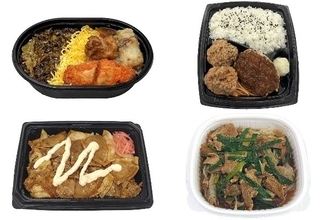 今週新発売のセブンイレブンお弁当