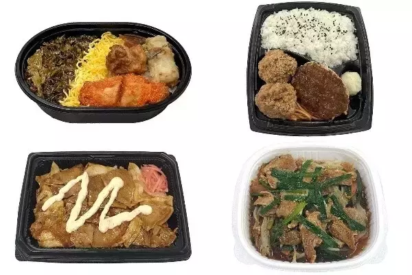 今週新発売のセブンイレブンお弁当