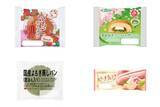「今週新発売の菓子パン」の画像1