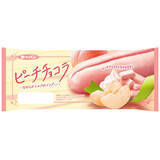 「今週新発売の菓子パン」の画像5