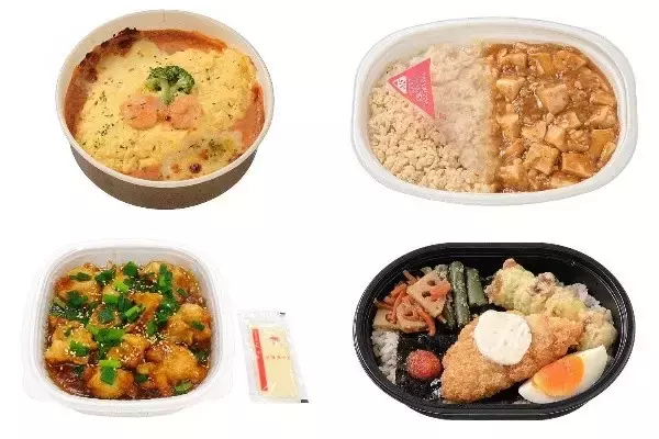 今週新発売のコンビニ寿司・コンビニ弁当