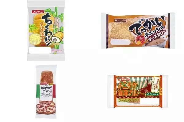 今週新発売の惣菜パンまとめ！『ちくわパン　タルタルマヨ』、『でっかいデニッシュチーズカリー』など♪