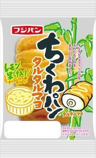 今週新発売の惣菜パンまとめ！『ちくわパン　タルタルマヨ』、『でっかいデニッシュチーズカリー』など♪