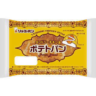今週新発売の惣菜パンまとめ！『ちくわパン　タルタルマヨ』、『でっかいデニッシュチーズカリー』など♪