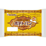 「今週新発売の惣菜パンまとめ！『ちくわパン　タルタルマヨ』、『でっかいデニッシュチーズカリー』など♪」の画像6