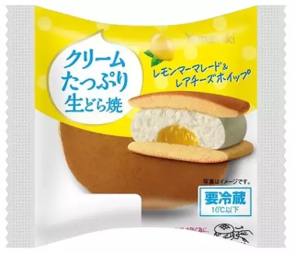 「今週新発売のホイップまとめ！『も～っちり食感チョコクリームパン』、『静岡茶仕立てのコロコロようかん』など♪」の画像