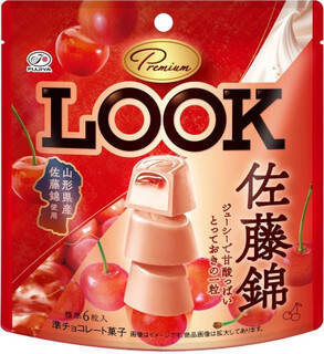 今週新発売のホイップまとめ！『も～っちり食感チョコクリームパン』、『静岡茶仕立てのコロコロようかん』など♪