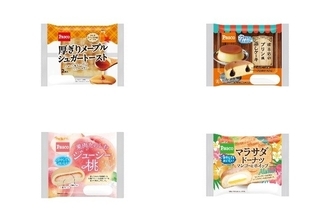 今週新発売の菓子パン