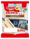 「今週新発売の菓子パン」の画像5