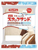 「今週新発売の菓子パン」の画像6