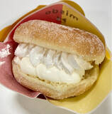 「今しか食べられない！？『期間限定ドーナツ』の「おいしい」人気ランキングTOP3」の画像7