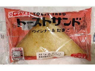 【2026年4月第3週】惣菜パンランキング1位は第一パン 3種のチーズパン！フジパン急上昇＆新商品も続々まとめ
