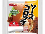 「【2026年4月第3週】惣菜パンランキング1位は第一パン 3種のチーズパン！フジパン急上昇＆新商品も続々まとめ」の画像4