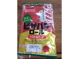 「【2026年4月第3週】惣菜パンランキング1位は第一パン 3種のチーズパン！フジパン急上昇＆新商品も続々まとめ」の画像8