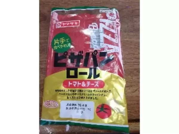 「【2026年4月第3週】惣菜パンランキング1位は第一パン 3種のチーズパン！フジパン急上昇＆新商品も続々まとめ」の画像