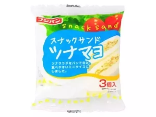 「【2026年4月第3週】惣菜パンランキング1位は第一パン 3種のチーズパン！フジパン急上昇＆新商品も続々まとめ」の画像