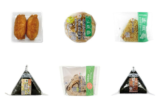 【2026年4月第5週】コンビニおにぎり・コンビニ手巻寿司の新商品！だし仕立てのいなりや柚子胡椒鶏おむすびなどまとめ