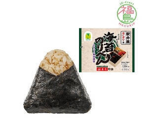 【2026年4月第5週】コンビニおにぎり・コンビニ手巻寿司の新商品！だし仕立てのいなりや柚子胡椒鶏おむすびなどまとめ