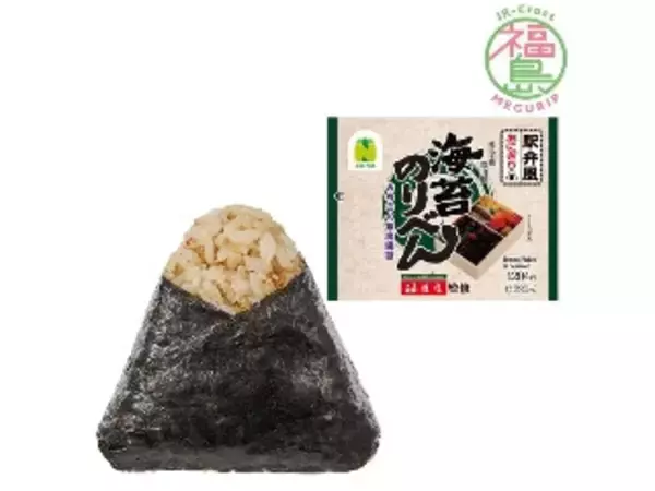 「【2026年4月第5週】コンビニおにぎり・コンビニ手巻寿司の新商品！だし仕立てのいなりや柚子胡椒鶏おむすびなどまとめ」の画像