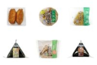【2026年4月第5週】コンビニおにぎり・コンビニ手巻寿司の新商品！だし仕立てのいなりや柚子胡椒鶏おむすびなどまとめ