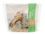 「【2026年4月第5週】コンビニおにぎり・コンビニ手巻寿司の新商品！だし仕立てのいなりや柚子胡椒鶏おむすびなどまとめ」の画像6