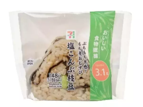 「【2026年4月第5週】コンビニおにぎり・コンビニ手巻寿司の新商品！だし仕立てのいなりや柚子胡椒鶏おむすびなどまとめ」の画像