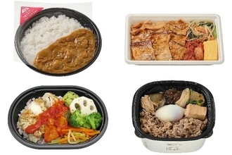 今週新発売のセブンイレブンお弁当