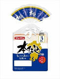 「今週新発売の食パン・ロールパンまとめ！『本仕込山型九州産小麦』、『本仕込九州産小麦』など♪」の画像4