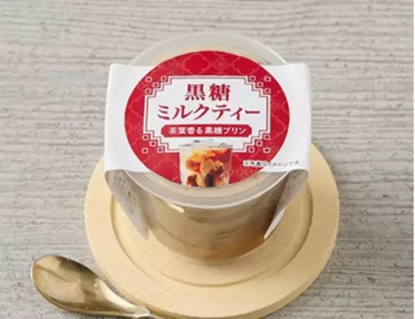 「今週新発売のプリンまとめ！『アジア茶房　濃香粒挽き黒ごまプリン』、『アジア茶房　濃香あふれるマンゴープリン』など♪」の画像