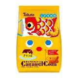 「今週新発売のプリンまとめ！『アジア茶房　濃香粒挽き黒ごまプリン』、『アジア茶房　濃香あふれるマンゴープリン』など♪」の画像12