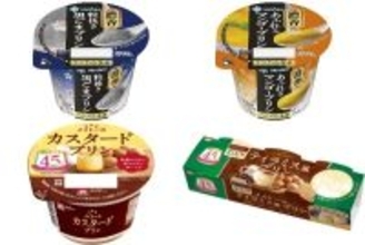 今週新発売のプリンまとめ！『アジア茶房　濃香粒挽き黒ごまプリン』、『アジア茶房　濃香あふれるマンゴープリン』など♪