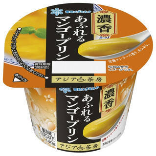 今週新発売のプリンまとめ！『アジア茶房　濃香粒挽き黒ごまプリン』、『アジア茶房　濃香あふれるマンゴープリン』など♪