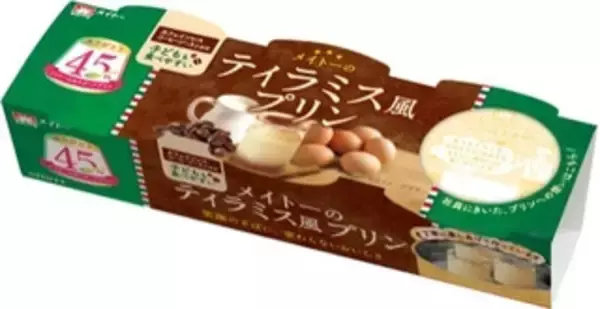 「今週新発売のプリンまとめ！『アジア茶房　濃香粒挽き黒ごまプリン』、『アジア茶房　濃香あふれるマンゴープリン』など♪」の画像