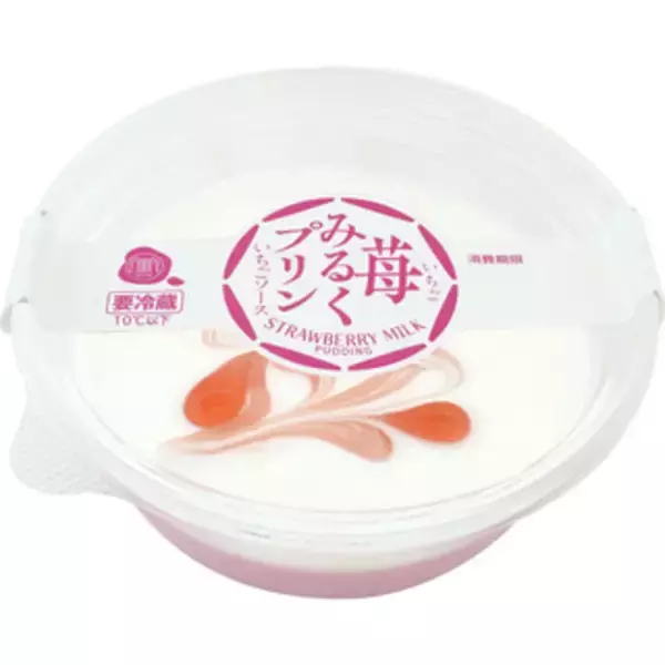 「今週新発売のプリンまとめ！『アジア茶房　濃香粒挽き黒ごまプリン』、『アジア茶房　濃香あふれるマンゴープリン』など♪」の画像