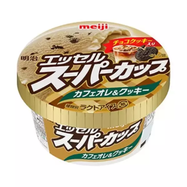 「今週新発売のアイスクリーム」の画像