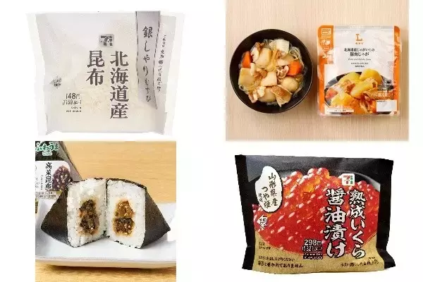 今週新発売の昆布まとめ！『銀しゃりむすび　北海道産昆布』、『北海道産じゃがいもの豚肉じゃが』など♪