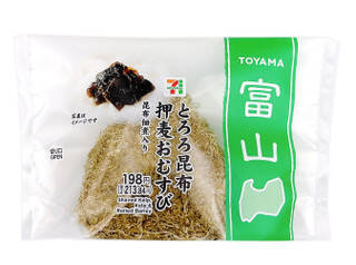 今週新発売の昆布まとめ！『銀しゃりむすび　北海道産昆布』、『北海道産じゃがいもの豚肉じゃが』など♪