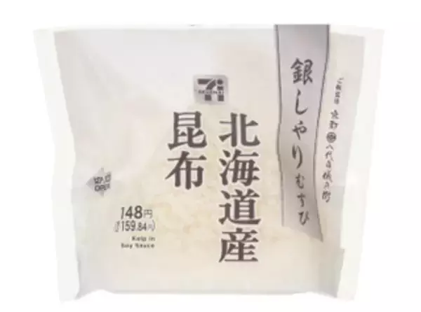 「今週新発売の昆布まとめ！『銀しゃりむすび　北海道産昆布』、『北海道産じゃがいもの豚肉じゃが』など♪」の画像