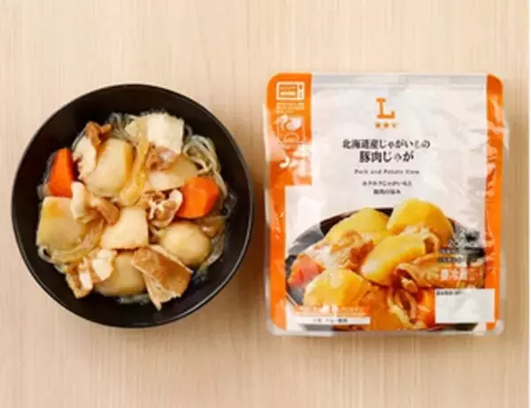 「今週新発売の昆布まとめ！『銀しゃりむすび　北海道産昆布』、『北海道産じゃがいもの豚肉じゃが』など♪」の画像