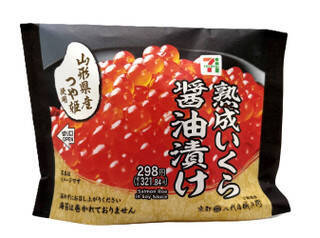 今週新発売の昆布まとめ！『銀しゃりむすび　北海道産昆布』、『北海道産じゃがいもの豚肉じゃが』など♪