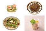 「今週新発売のコンビニパスタまとめ！『チキンと野菜の冷製パスタ』、『スパイス香るカレーパスタ　ハンバーグのせ』など♪」の画像1