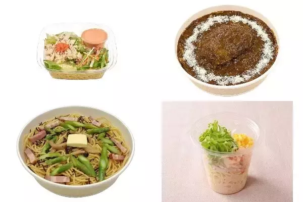 今週新発売のコンビニパスタまとめ！『チキンと野菜の冷製パスタ』、『スパイス香るカレーパスタ　ハンバーグのせ』など♪