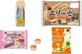 今週新発売のチョコレート味