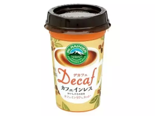 「美味しさはそのままに、カフェインはカット！『カフェインレスコーヒー・ラテ』のトレンド「食べたい」人気ランキングTOP3」の画像