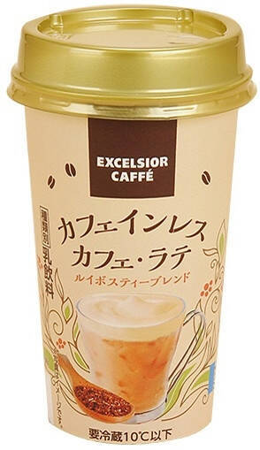 美味しさはそのままに、カフェインはカット！『カフェインレスコーヒー・ラテ』のトレンド「食べたい」人気ランキングTOP3