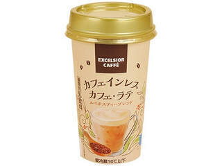 美味しさはそのままに、カフェインはカット！『カフェインレスコーヒー・ラテ』のトレンド「食べたい」人気ランキングTOP3